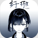 银河7163taptap版游戏-银河7163测试版游戏（暂未上线）