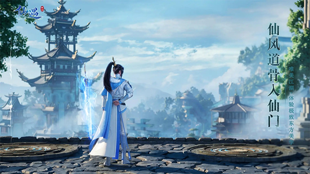 真人银河游戏手游下载-真人银河游戏手游下载最新版v1.29.1游戏画面2