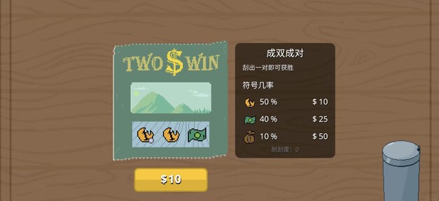 澳门金沙线上平台手游下载-澳门金沙线上平台安卓版游戏下载游戏画面2