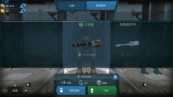 新金沙登录团战打法技巧攻略 新金沙登录团战打法技巧攻略