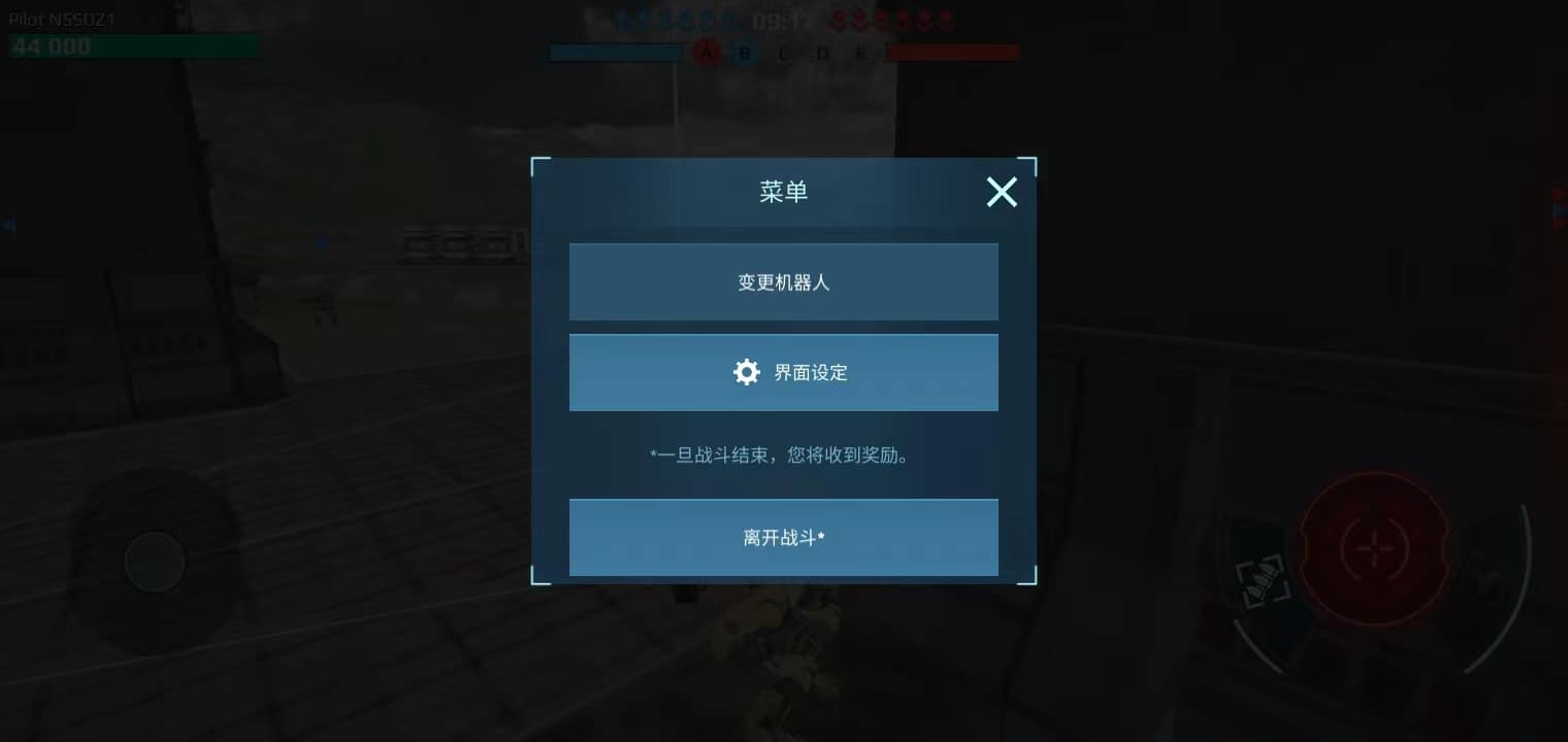 新金沙登录游戏偏好设置 新金沙登录游戏偏好设置方法