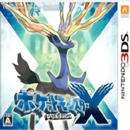 巴黎人贵宾厅X下载安装中文版-巴黎人贵宾厅x手机版3DS模拟器(Citra)下载 vnightly-2082 安卓版