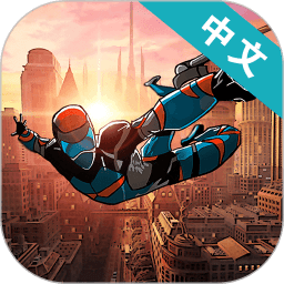 新加坡金沙app汉化版下载-新加坡金沙app游戏官方版下载 v15 安卓版